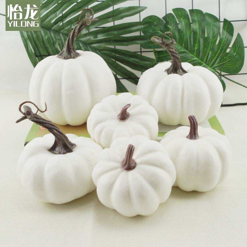 仿真南瓜模型万圣节塑料假南瓜商场店铺装饰摆设拍照道具儿童玩具