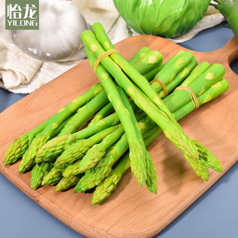 仿真芦笋模型 塑料假水果蔬菜装饰厨房橱柜摆设道具儿童竹笋摆件