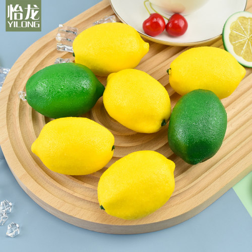 仿真柠檬模型静物摄影水果食品