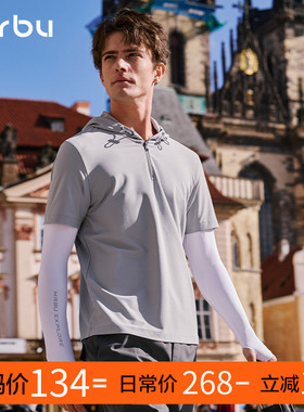 【防晒T】MrBu布先生长袖T恤男防晒机能连帽夏季凉感GT16327断码