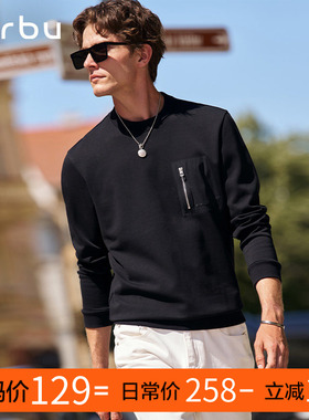 MrBu布先生贴身薄卫衣男士新款长袖圆领拉链贴袋时尚KT16591断码