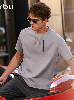 MrBu布先生短袖T恤男款户外机能夏季透气圆领吸汗速干GT16377断码