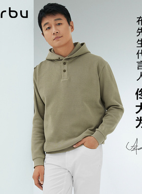 【佟大为同款】MrBu布先生绿色连帽卫衣男士廓形秋冬长袖KT01938