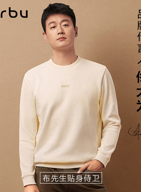 佟大为同款MrBu布先生贴身卫衣圆领男款套头上衣秋冬长袖KT01909