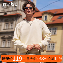 MrBu布先生插肩长袖圆领卫衣男秋冬解构拼接时尚内搭KT16609断码