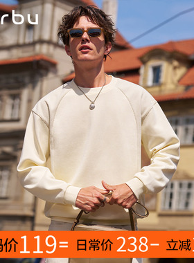 MrBu布先生插肩长袖圆领卫衣男秋冬解构拼接时尚内搭KT16609断码
