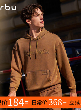 MrBu布先生贴身卫衣连帽男款拼接做旧古铜金色时尚KT16617断码