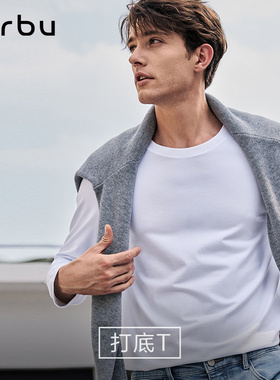 MrBu布先生圆领居家长袖打底T恤衫男士松弛感白色上衣休闲KT15778