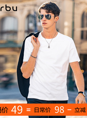 MrBu布先生夏季短袖T恤衫男士上衣百搭简约内搭透气GT01313断码