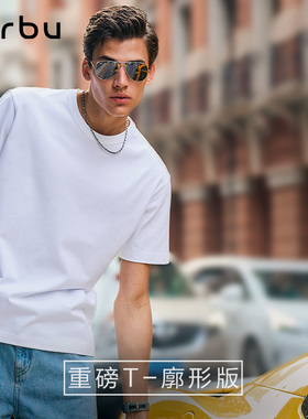 【重磅280g】MrBu布先生短袖T恤男纯棉吸湿透气夏季半袖上衣简约