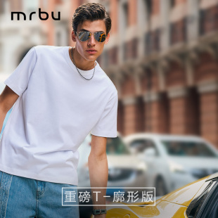 半袖 T恤男纯棉吸湿透气夏季 MrBu布先生短袖 上衣简约 重磅280g
