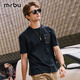 MrBu布先生黑色短袖 GT16371 字母时尚 T恤280g重磅圆领新款 纯棉个性