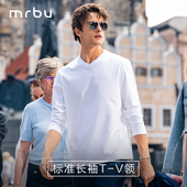 MrBu布先生长绒棉v领白色长袖 t恤男休闲V领男T内搭打底衫 KT15650