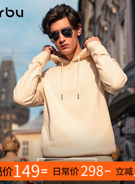 MrBu布先生贴身卫衣连帽男款休闲纯色秋冬长袖上衣KT15762断码