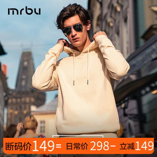 上衣KT15762断码 MrBu布先生贴身卫衣连帽男款 休闲纯色秋冬长袖