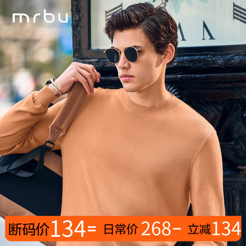MrBu布先生长袖针织衫标准版上衣简约内搭男士冬保暖纯棉毛衣断码,男装,针织衫/毛衣,淘宝优惠券,粉丝福利购,淘宝优惠卷