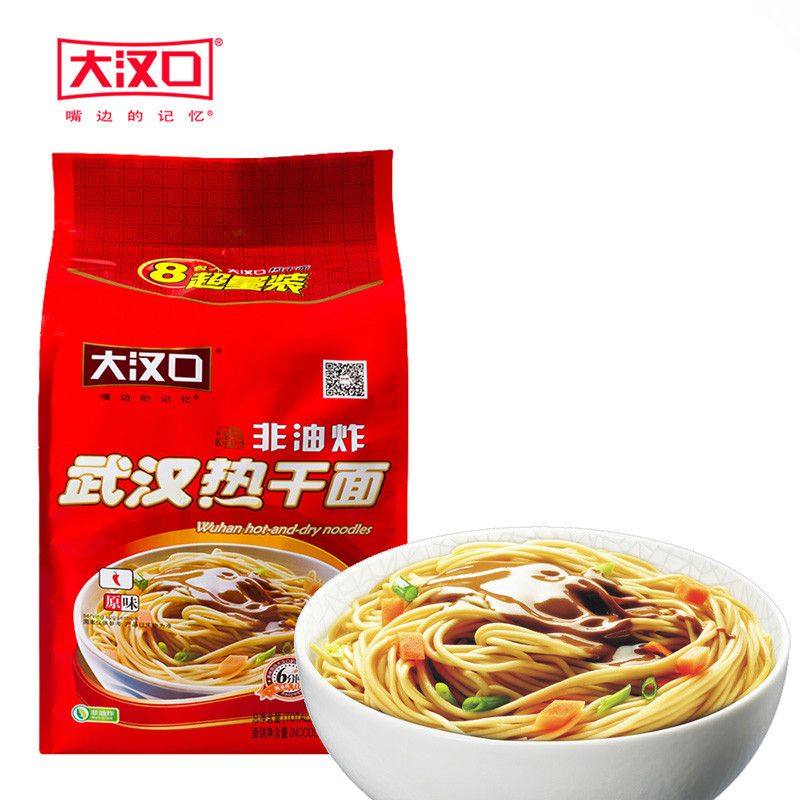 网友分享在meiguo.com的图片