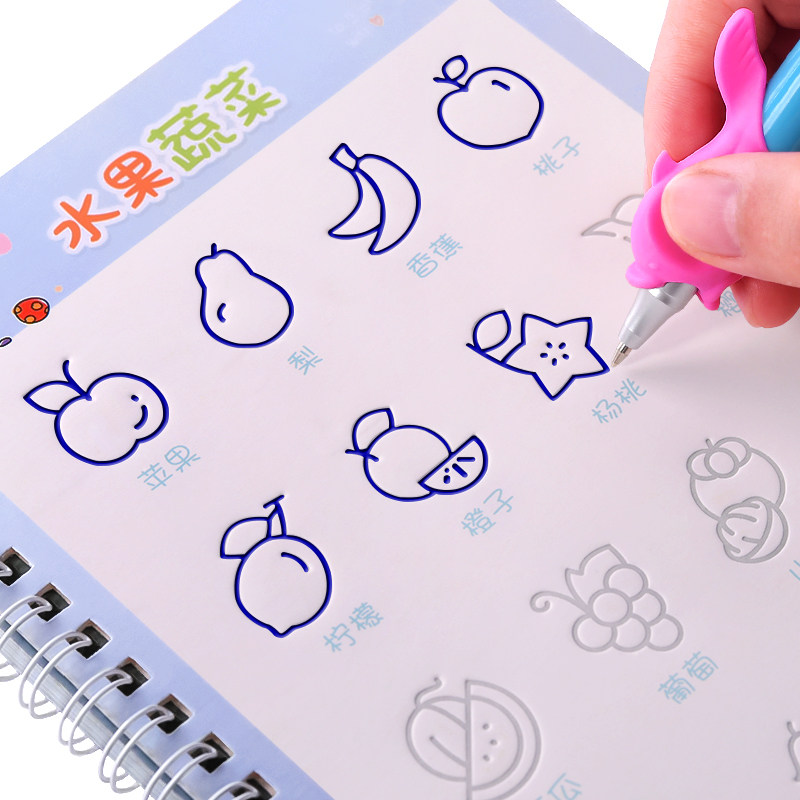 宝宝学画画神器儿童绘画本3-4-6周岁幼儿园启蒙数字描红本练字帖