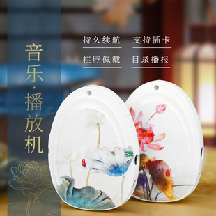 善愿821迷你小型播放机充电播放器播放机音乐机高清音质耳机插卡