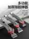 德国精工刮胶神器刮刀玻璃胶清缝清除铲刀铲胶神器美缝剂施工工具