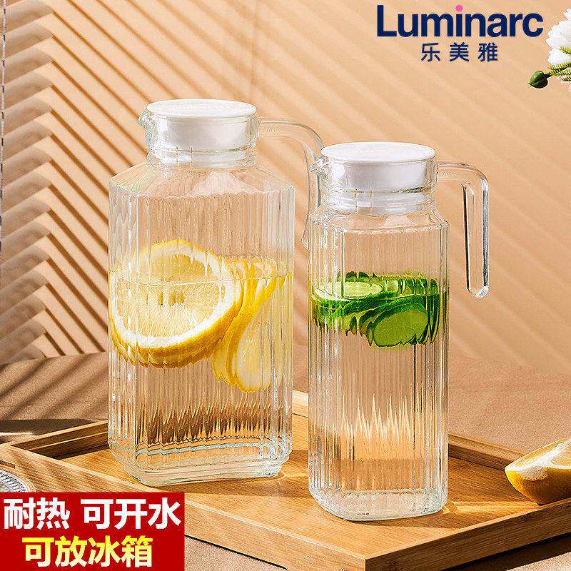 乐美雅冰箱冷水壶耐高温玻璃水壶家用冷水壶果汁壶大容量泡茶壶夏