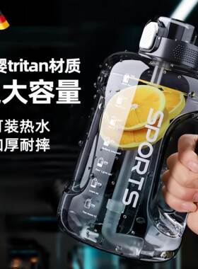 2000ml大吨吨桶水杯容量大号耐高温男生防摔户外工地干活运动水壶