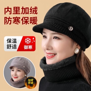 东北防寒帽子中老年人妈妈冬季针织盆帽老太太奶奶加绒保暖毛线帽