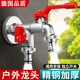 德国户外全铜水笼头防冻裂双出水自来水庭院花园一进二出浇花洗车