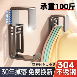 洗脸盆子收纳架挂钩卫生间的各种神器挂盆免打孔浴室壁挂式置物架