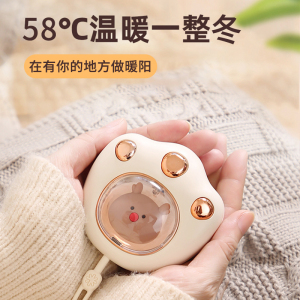 usb暖手猫爪充电手握发热便携宝