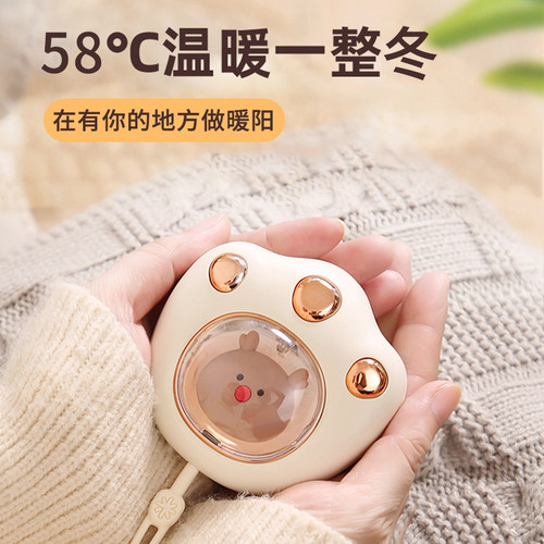 usb暖手猫爪充电手握发热便携宝