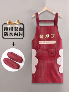 韩版纯棉围裙防水防油家用厨房2023新款女围腰双层薄款上班工作服
