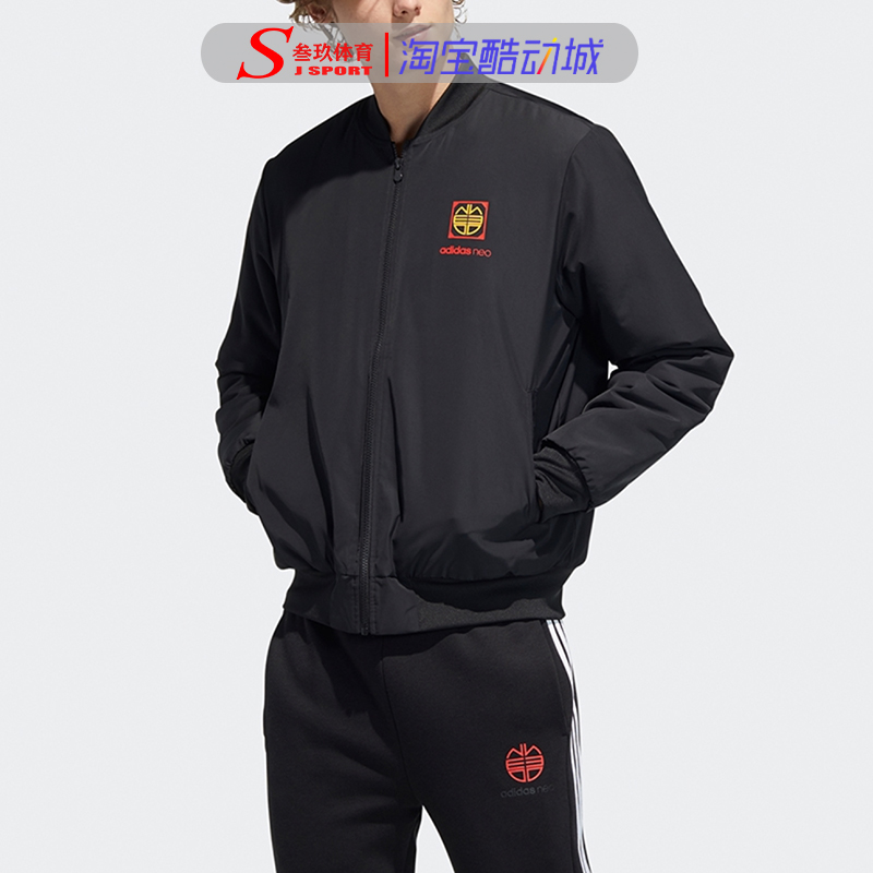 Adidas阿迪达斯NEOM SSFV1 PA DJK1男子冬季防风运动棉衣H52978-封面