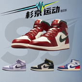 DQ8426 耐克Air 百搭休闲板鞋 1芝加哥红白中帮运动鞋 105 Jordan
