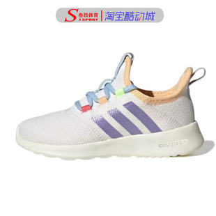 GY1931 Adidas阿迪达斯低帮防滑耐磨缓震透气舒适运动休闲跑步鞋