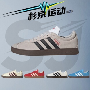 2.0T头德训鞋 COURT 板鞋 JS3003 KK3774 杉京运动Adidas JQ1501