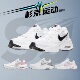 耐克Air Max Fusion女子气垫增高运动休闲鞋 杉京运动 CJ1671 100