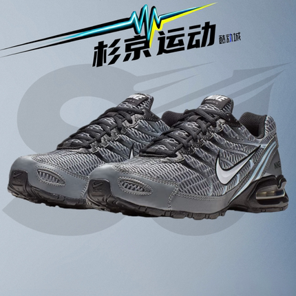 杉京运动nike耐克Air Max Torch 4男子休闲运动跑步鞋 343846-012