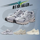 530男女舒适皮革减震耐磨白银休闲运动鞋 MR530KA BALANCE NEW