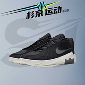 HQ8035 耐克 001 勒布朗见证9代男子实战篮球鞋 LEBRON WITNESS