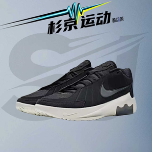 耐克 LEBRON WITNESS 9 勒布朗见证9代男子实战篮球鞋 HQ8035-001