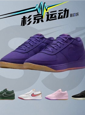 NIKE耐克男子BOOK 1 德文布克运动实战休闲篮球鞋IH0893 FJ4250