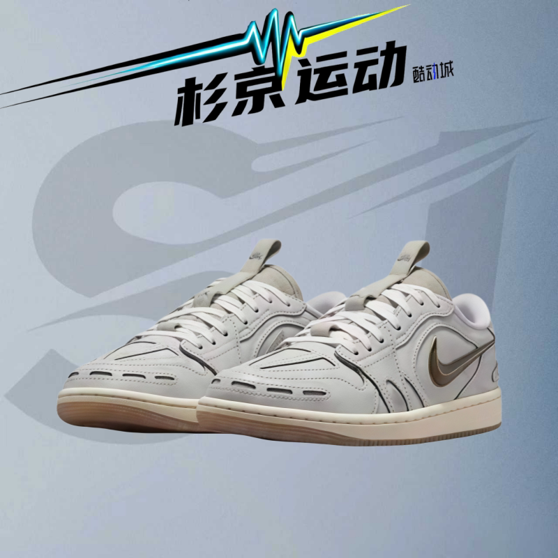 NIKEAIRJORDAN1男女篮球鞋