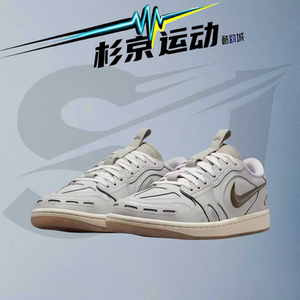 NIKEAIRJORDAN1男女篮球鞋