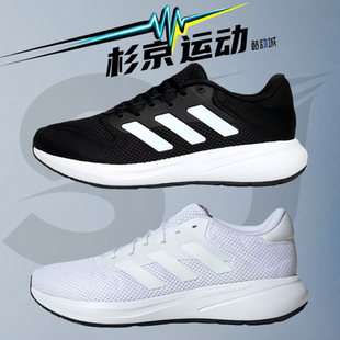 IH6100 阿迪达斯跑步鞋 网面休闲运动鞋 RUNNER IH6101 RESPONSE