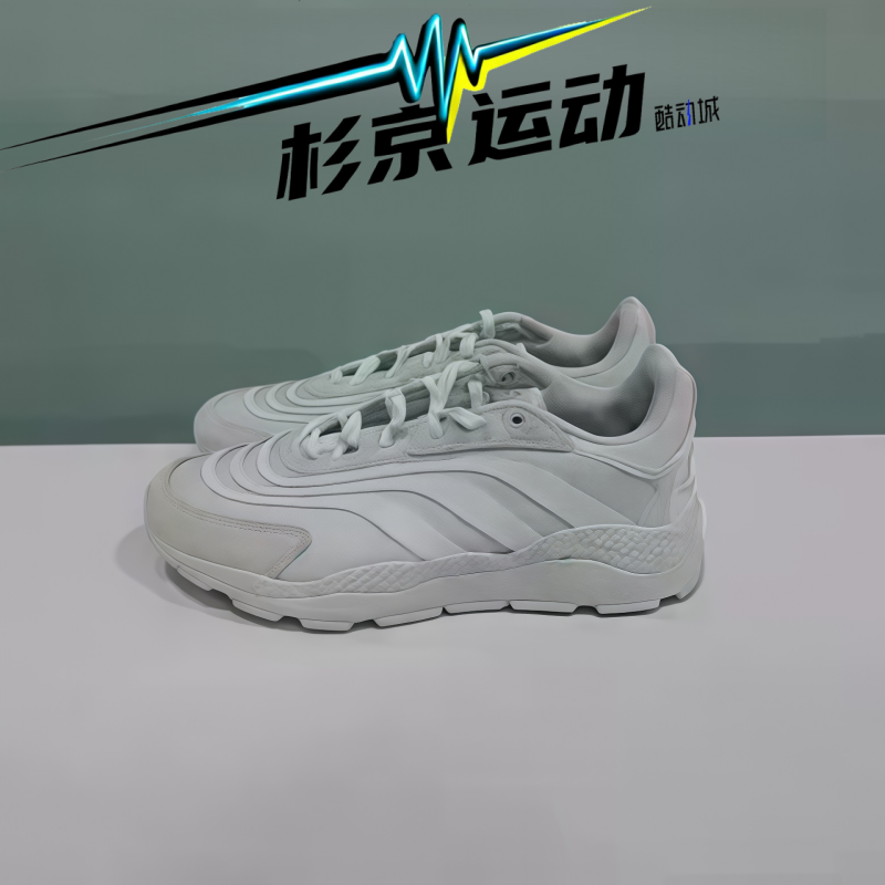 杉京运动Adidas女子休闲鞋