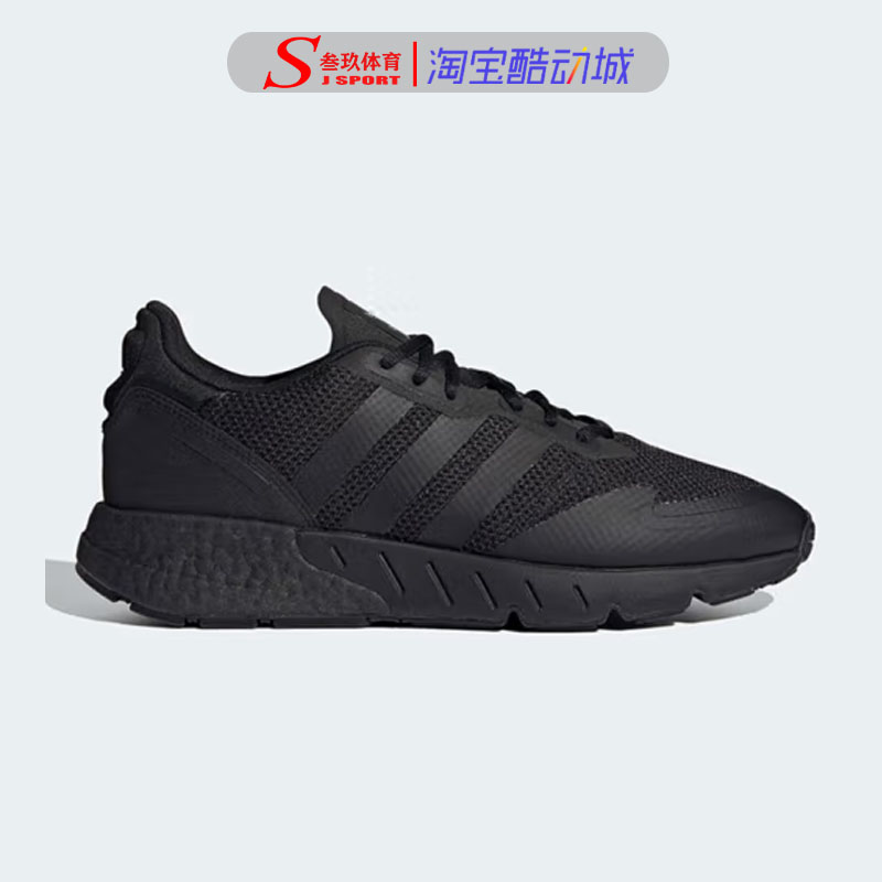 Adidas阿迪达斯运动休闲鞋
