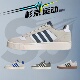 neo PADClassic舒适百搭低帮板鞋 杉京运动Adidas JH8812 JP8232