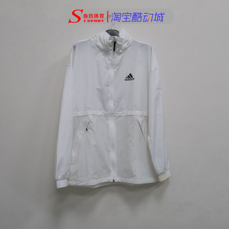 杉京运动Adidas阿迪达斯夏季男子户外轻便透气运动夹克外套FM7518