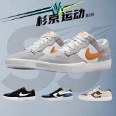 DV5477 NIKE耐克男鞋 FV8104 FORCE运动舒适透气休闲鞋 女鞋 NIKE